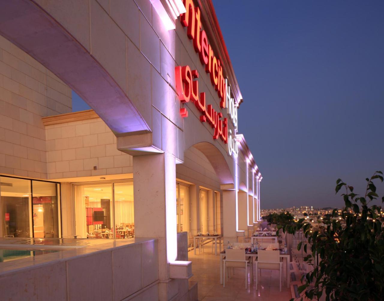 Intercityhotel Riyadh Malaz Экстерьер фото